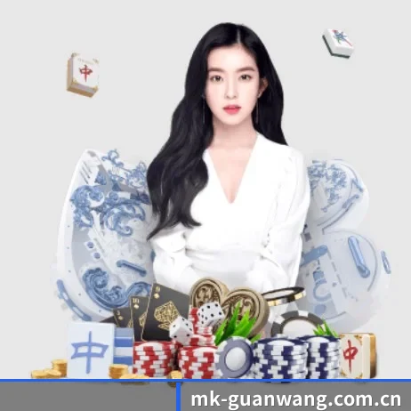 MK官方网站 APP 界面